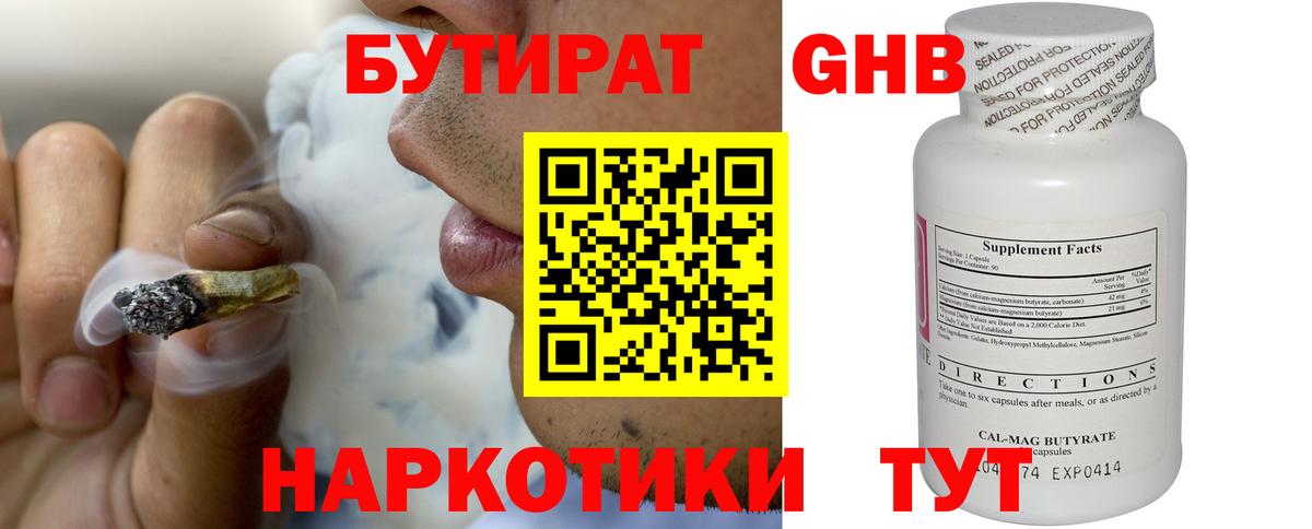 A PVP Кировск