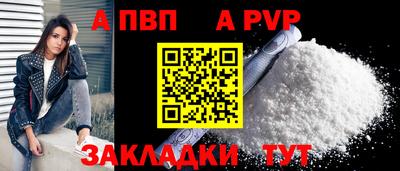 скорость Краснознаменск