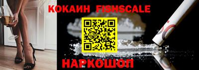 скорость Краснознаменск