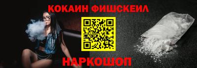 герыч Краснокаменск