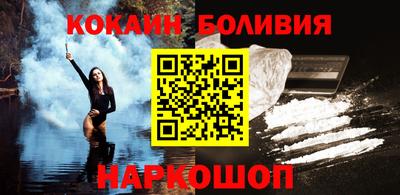 скорость Краснознаменск