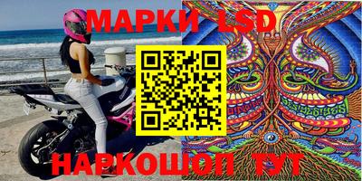 амфетамин Краснодар