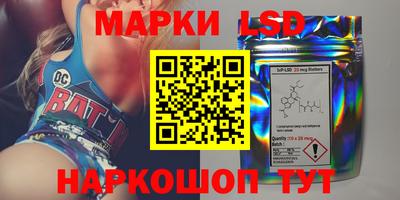 амфетамин Краснодар