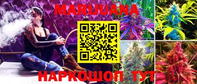 амфетамин Краснодар