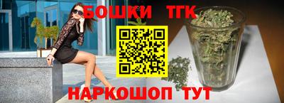 скорость Краснознаменск