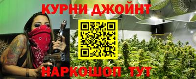 скорость Краснознаменск