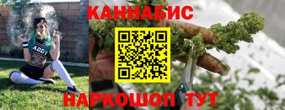 герыч Краснокаменск