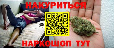 скорость Краснознаменск