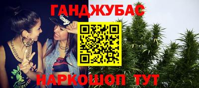 скорость Краснознаменск