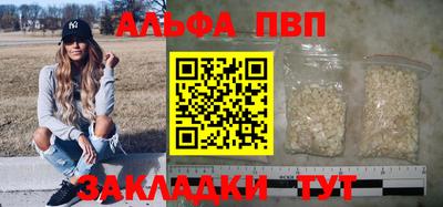 скорость Краснознаменск