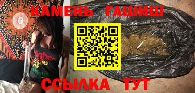 амфетамин Краснодар
