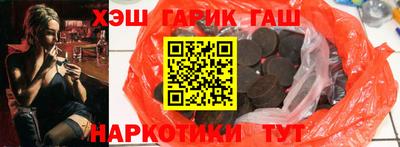 амфетамин Краснодар