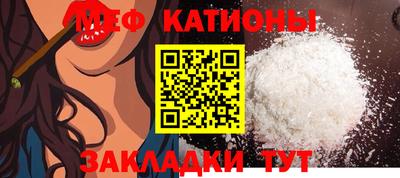 скорость Краснознаменск