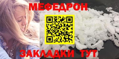 скорость Краснознаменск